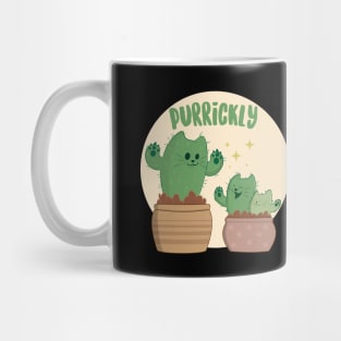 Purrickly Succulent Kitties Mug